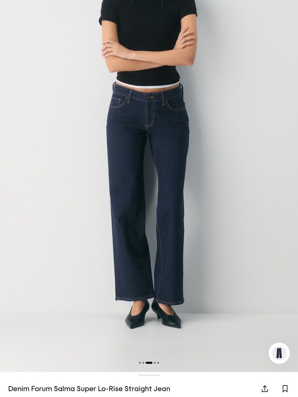 Denim Forum Salma Super Lo-rise straight jean